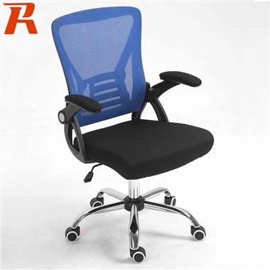 Scaune de birou confortabile de vânzare