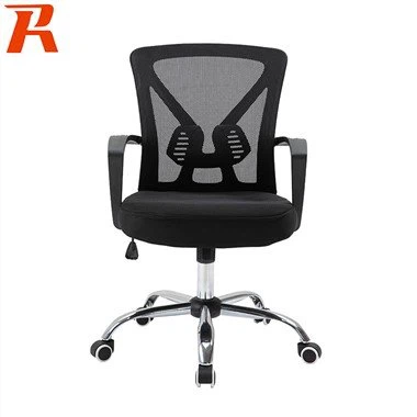 Scaun pentru computer pivotant cu spatele mijlociu